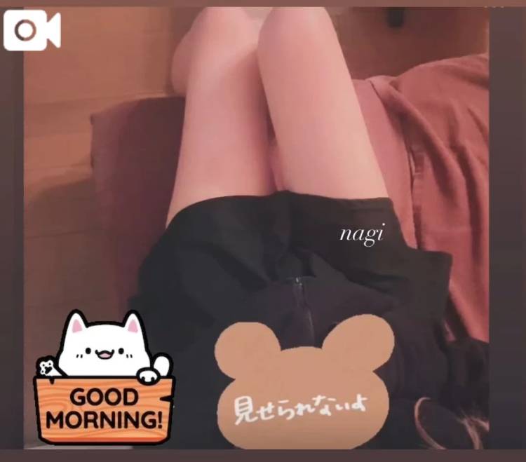 あっつー