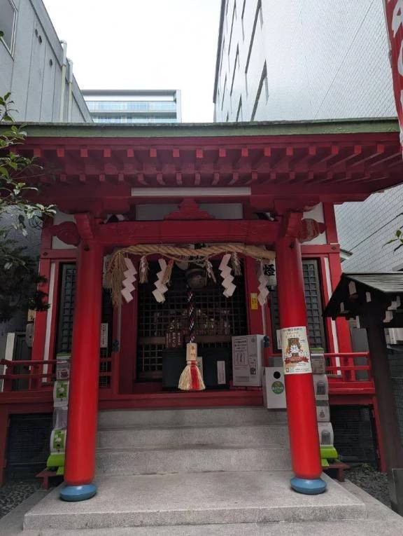 中の棚稲荷神社の