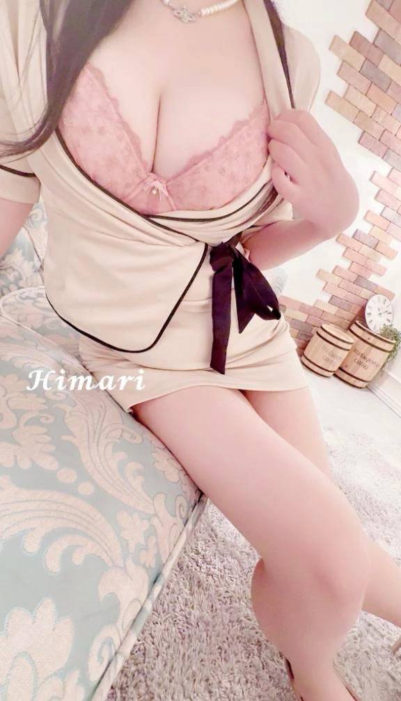 7月31日のお礼💌本指さんへ♡