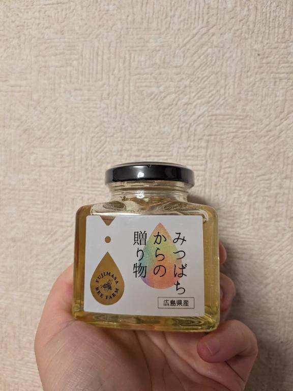 この蜂蜜好き
