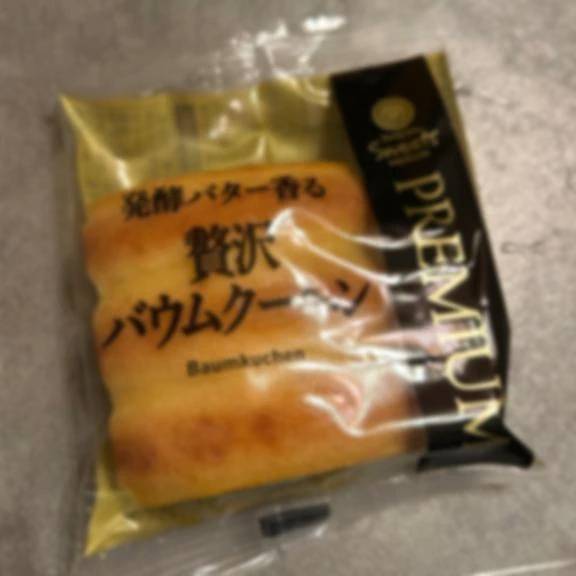 2in1のリピ様