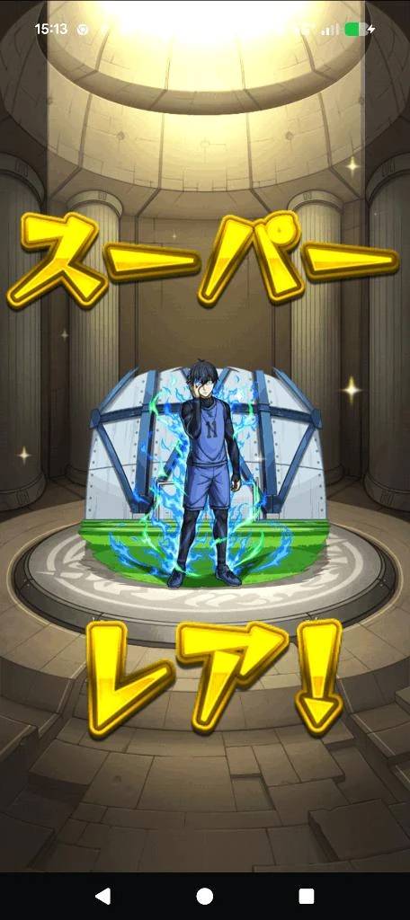 モンスターストライク（モンスト）