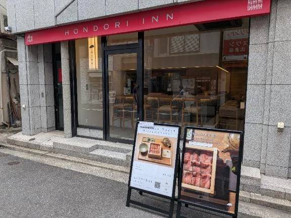 こんな場所に...