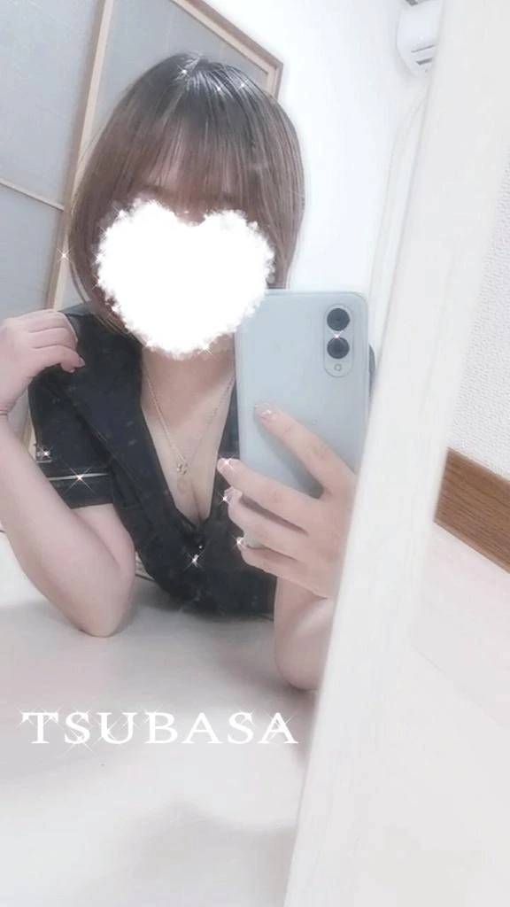 今日から🪿 ˒˒
