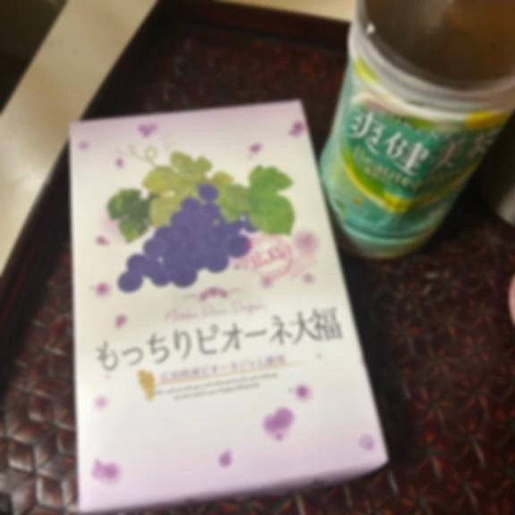 ご自宅のリピ様