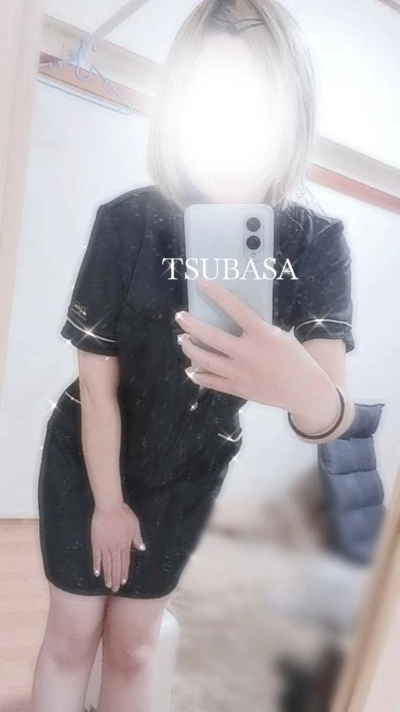 Thank you♡
