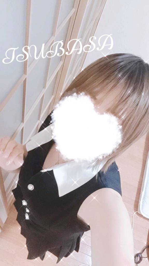 なにする？♡