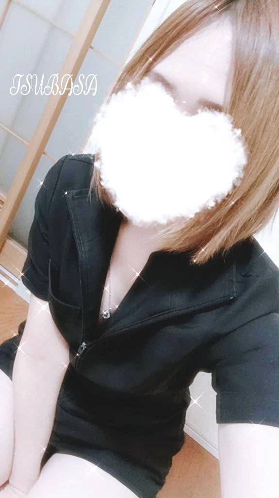 すぐ！
