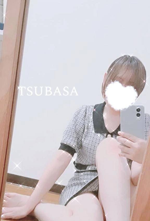 14:00台のみ！