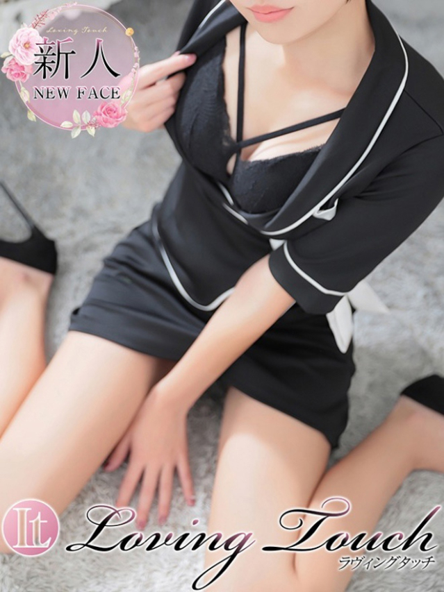 新人Mana（Loving Touch）