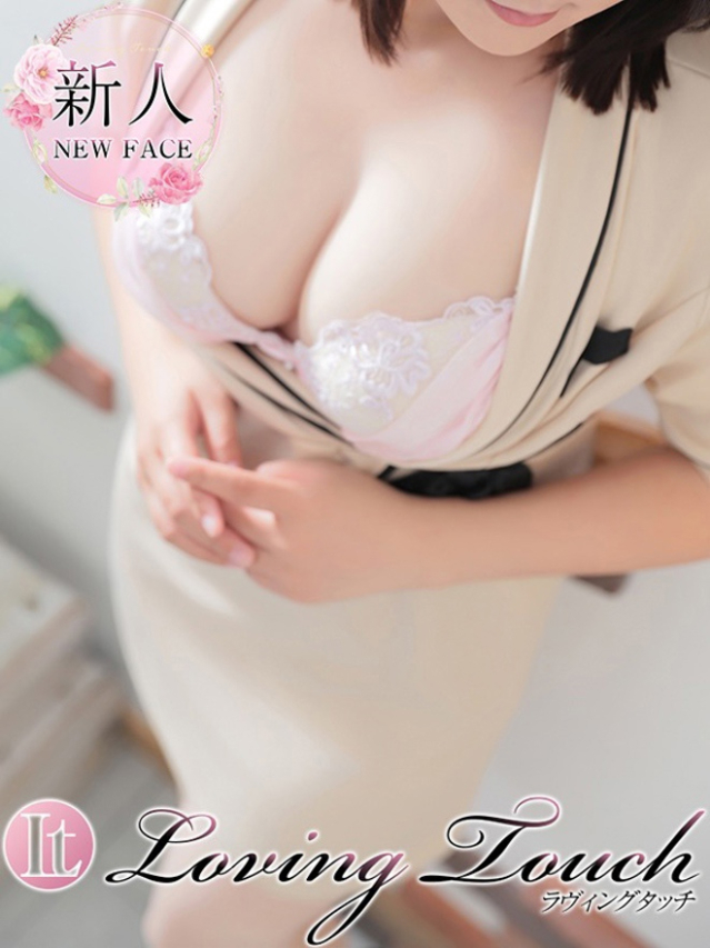 新人Risa（Loving Touch）