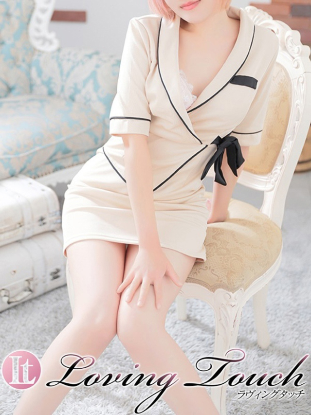 Tsubasa（Loving Touch）