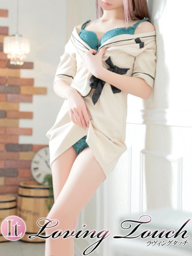 Hikari（Loving Touch）