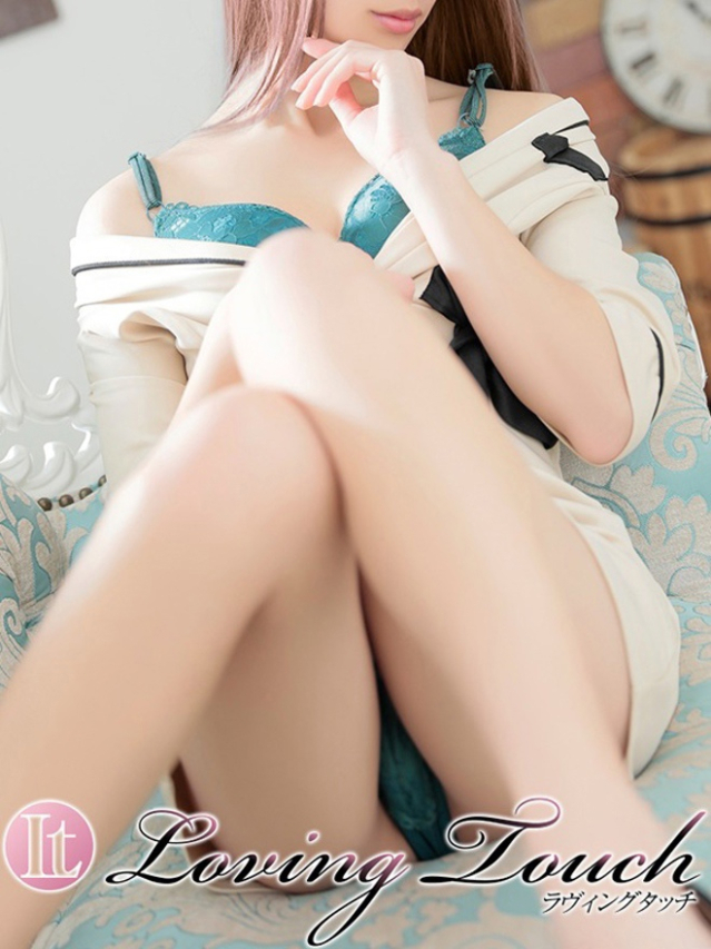 Hikari（Loving Touch）