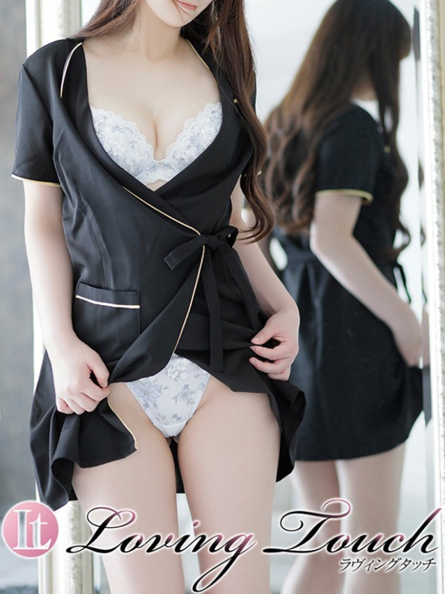 Riri（Loving Touch）