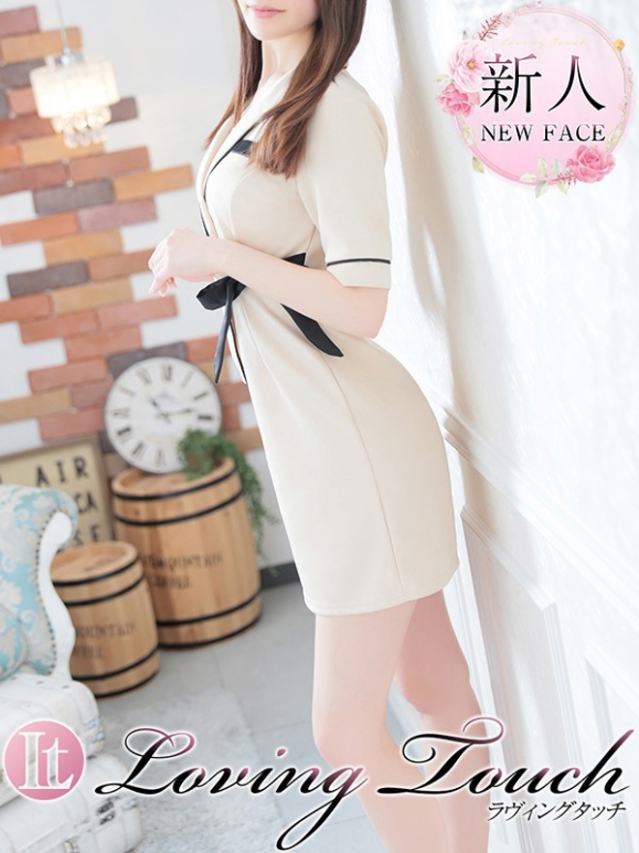 新人Karen（Loving Touch）