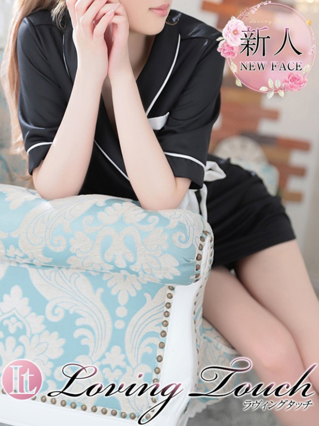 新人Ayaka（Loving Touch）