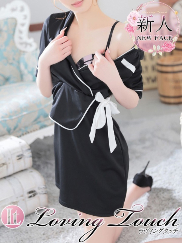 新人Ayaka（Loving Touch）