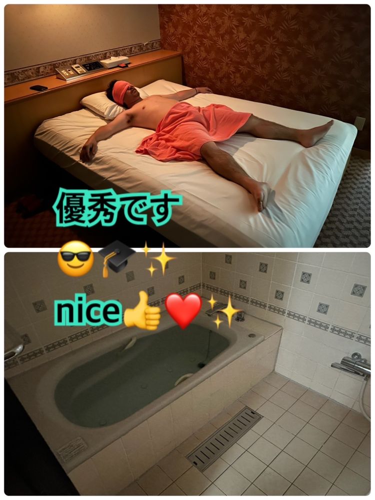 逆夜這い 準備方法