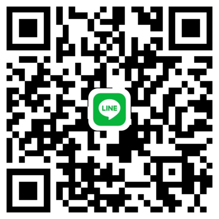 LINE