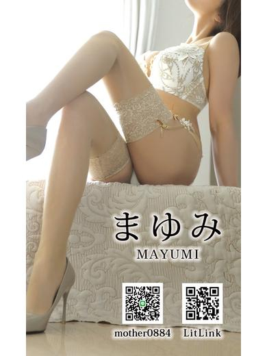 まゆみ（LUST　ラスト）