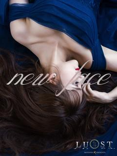 るる(LUST ラスト)