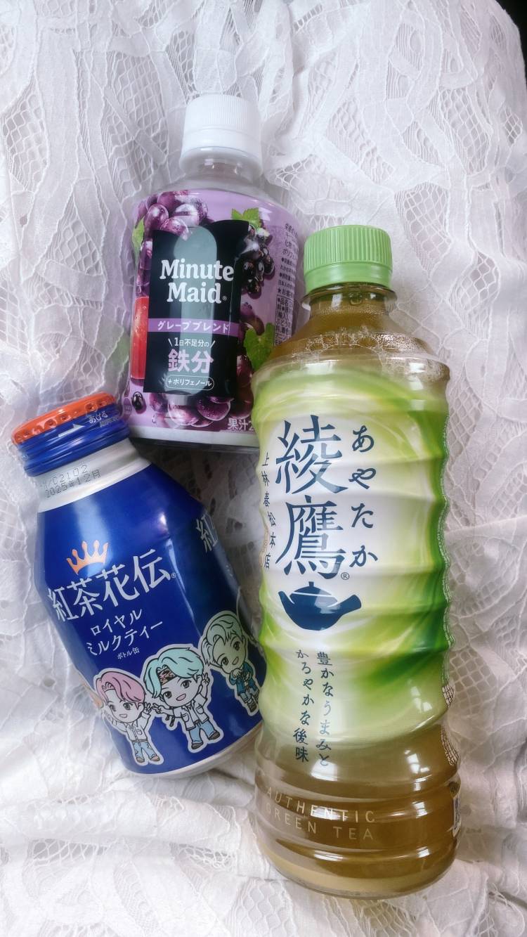 ありがとう