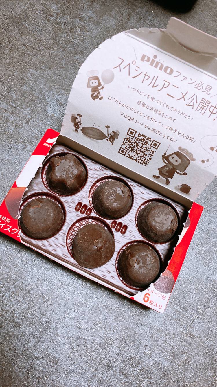 小さな…