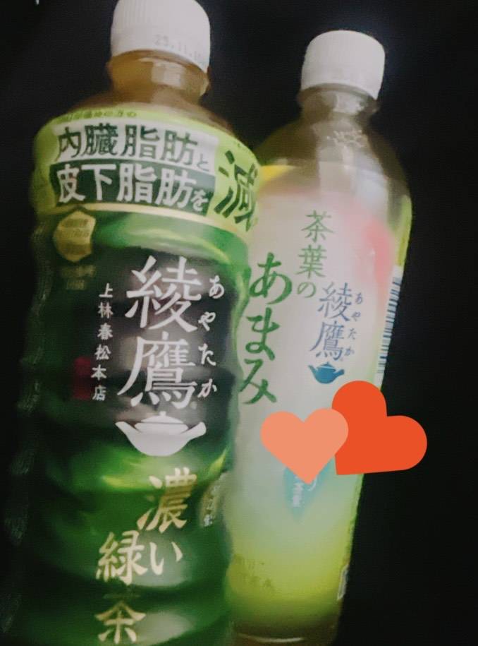 新人　さほ（club Luxe～クラブ ラグゼ～）