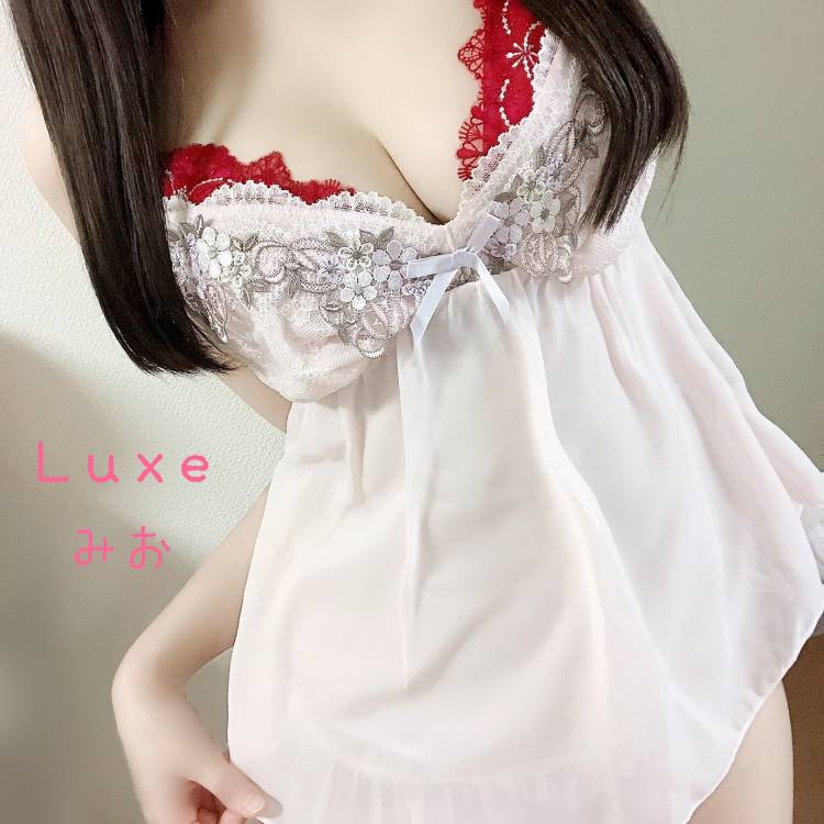 いってないかも…