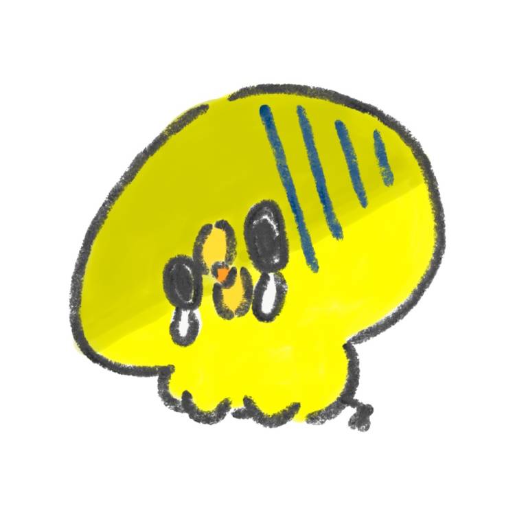 ごめんなさい