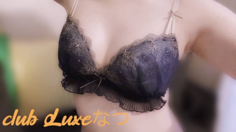新人　なつ（club Luxe～クラブ ラグゼ～）