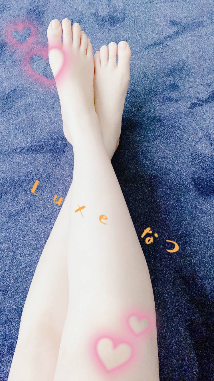 待ちに待って…