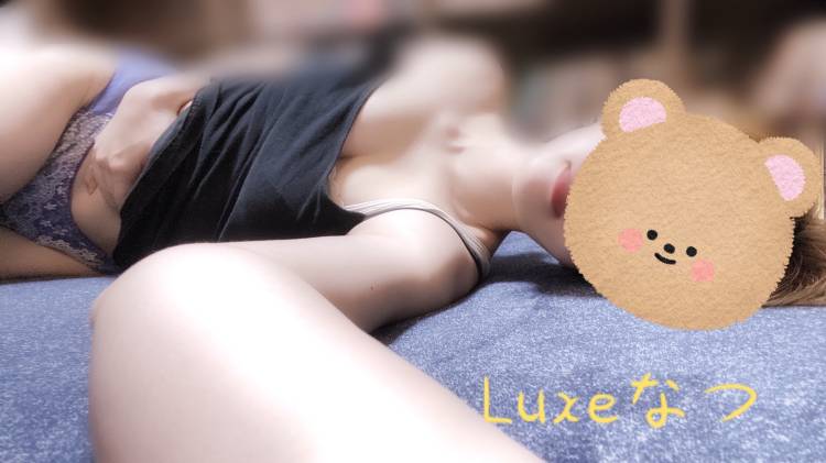 急遽…
