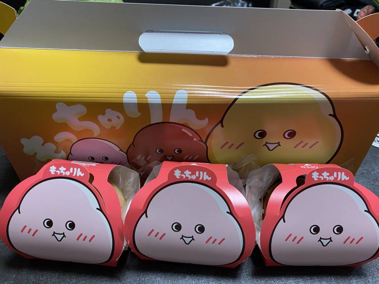 やったよー！ながかったよー！うれしい笑
