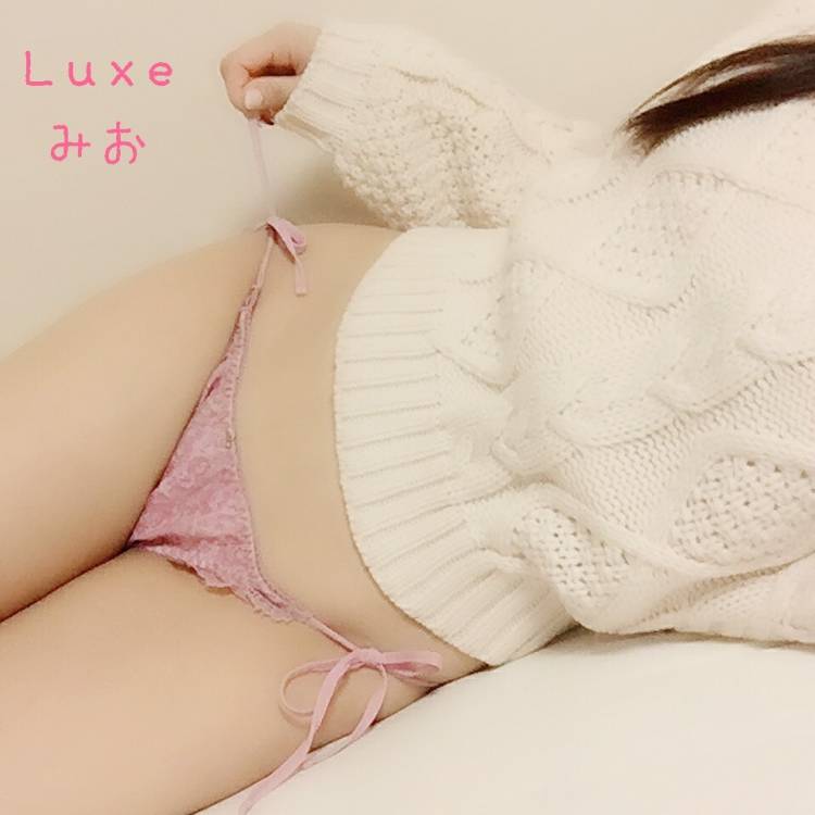 そういえば…