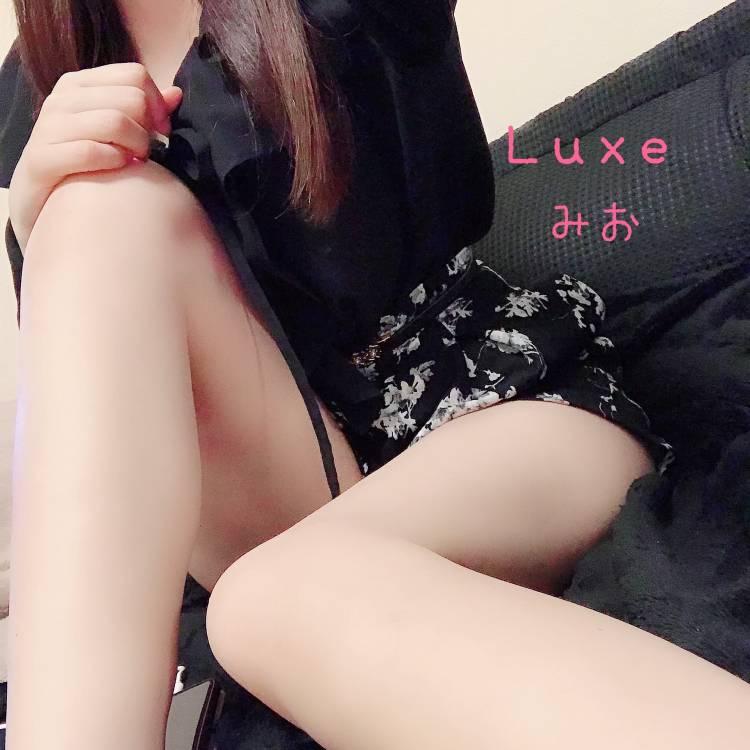 すぐかたくなっちゃう