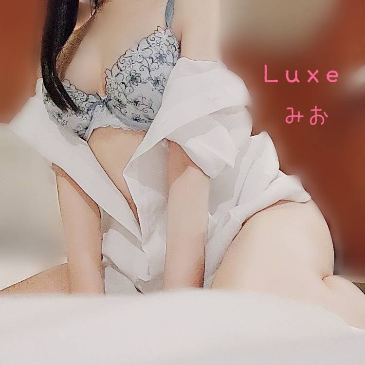 るんるん！