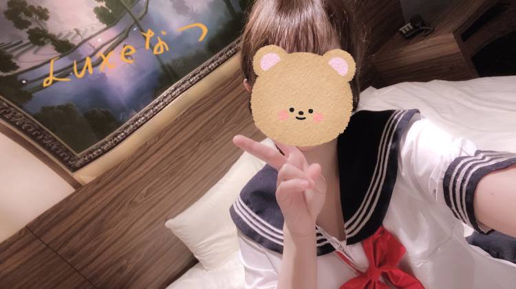 いいことが続いたから大喜び