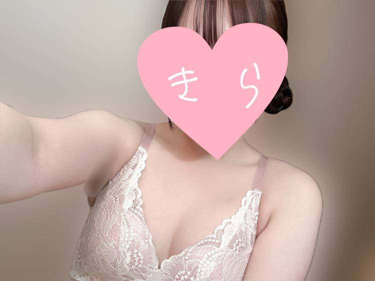 はじめまして！