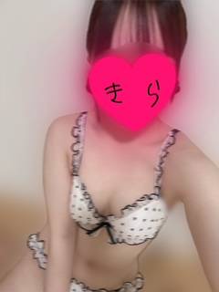 しあわせ～