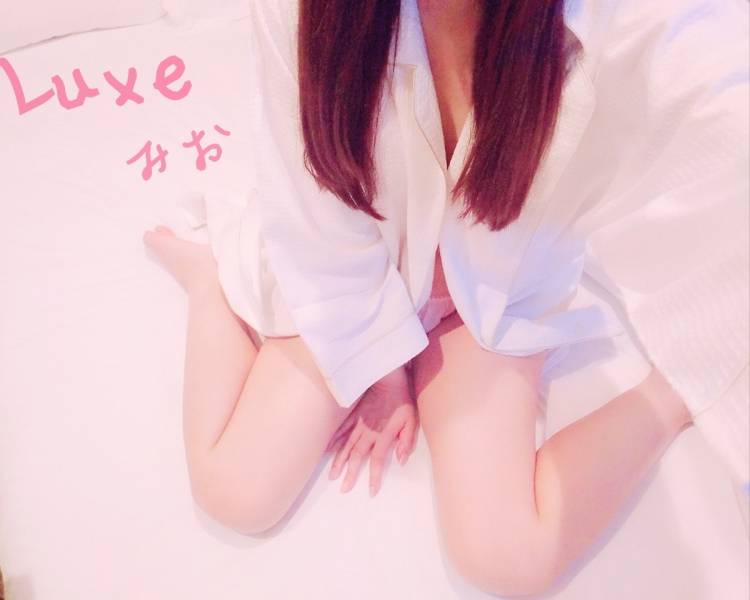 来月から