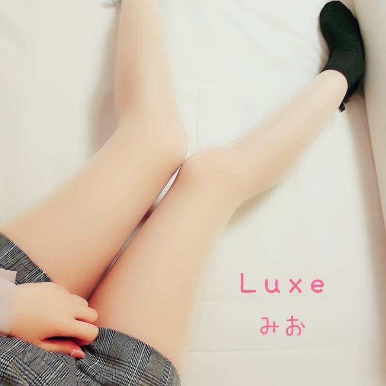 今更…？