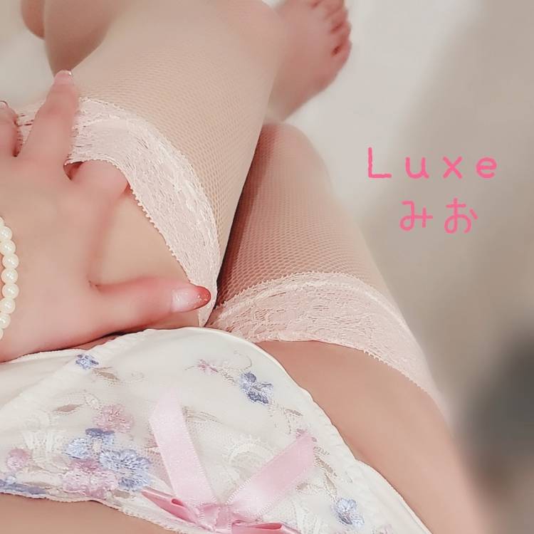 言わば、これは前夜祭？