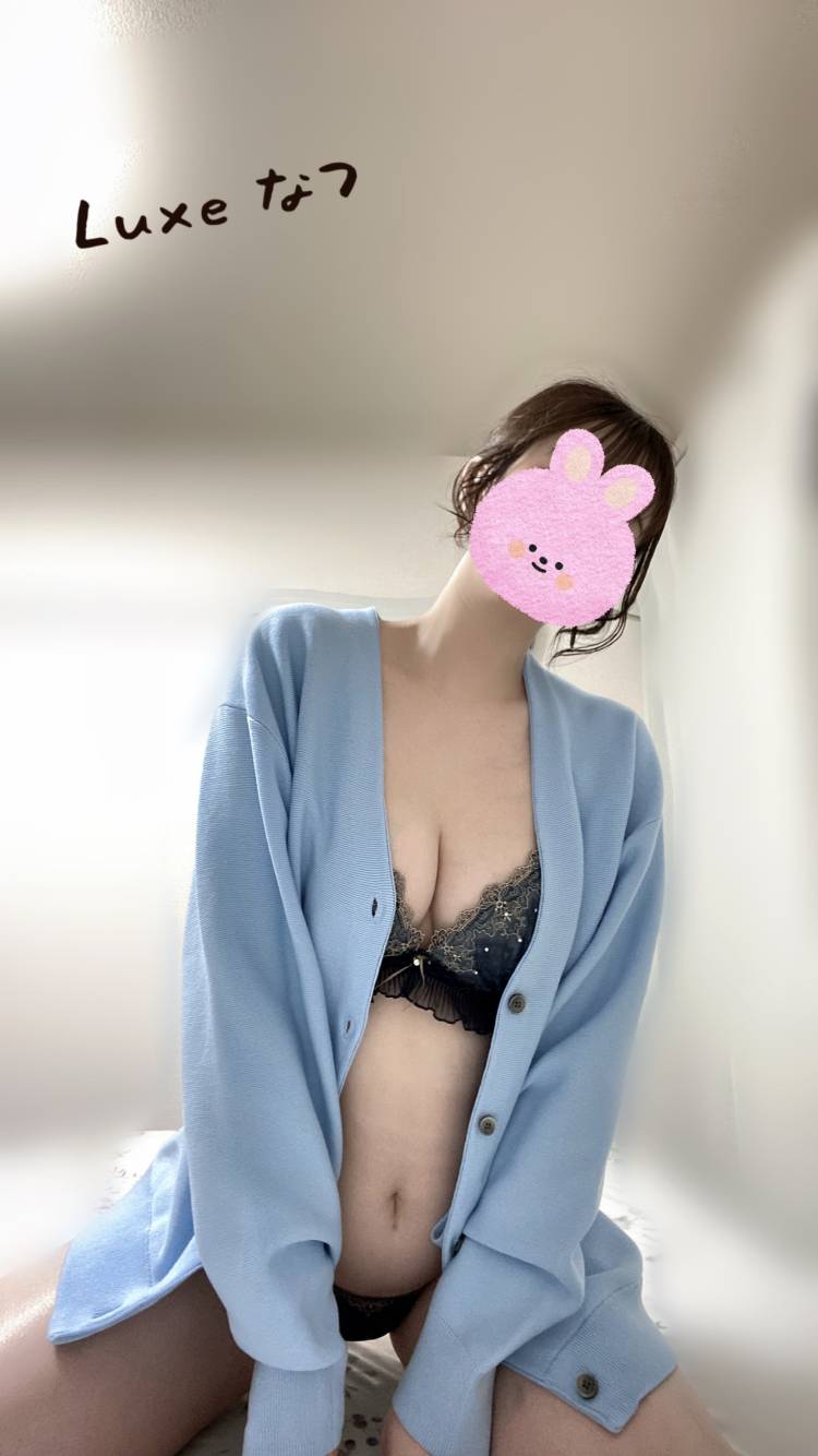 移動中 
