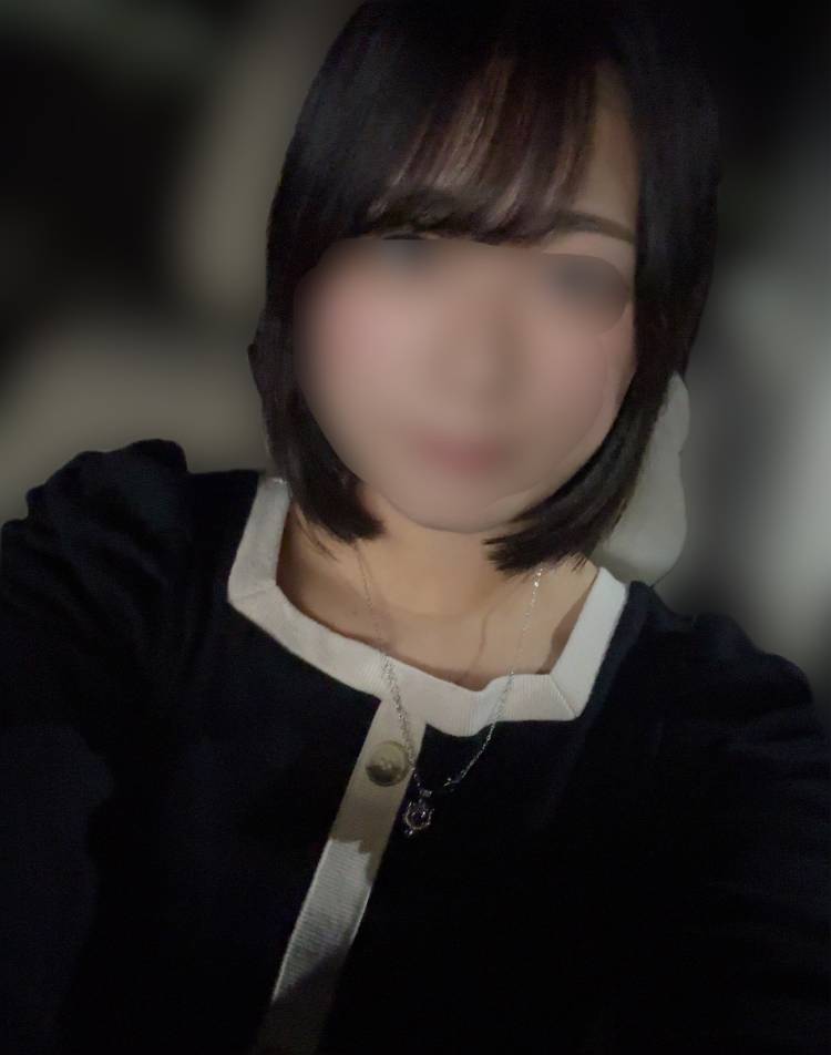 きれいっ