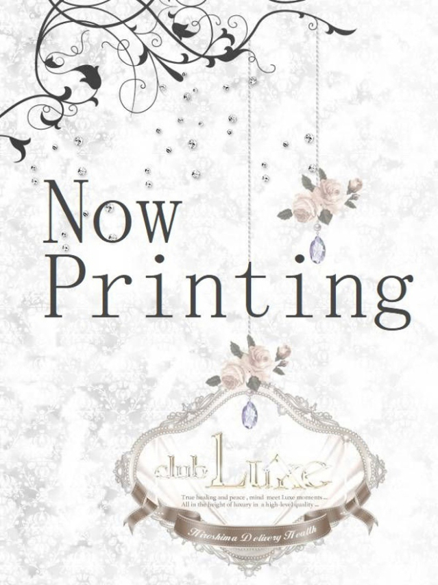 めぐ（club Luxe～クラブ ラグゼ～）