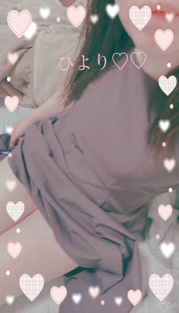 起きましたよー