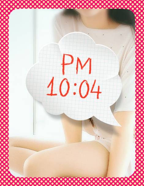 ずっと夏のつもり