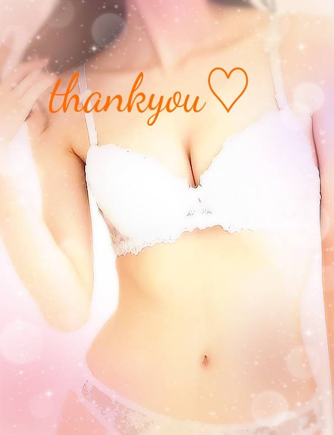 ♪セザール301のお客様